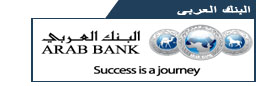 البنك العربي - مصر