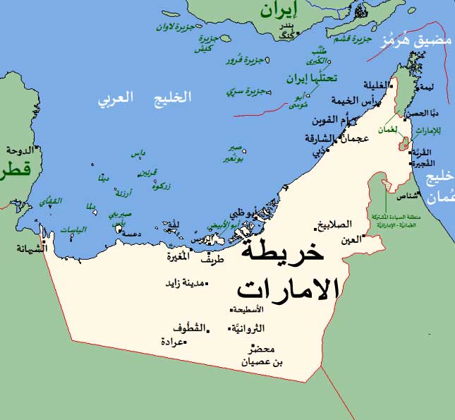 خريطة الامارات