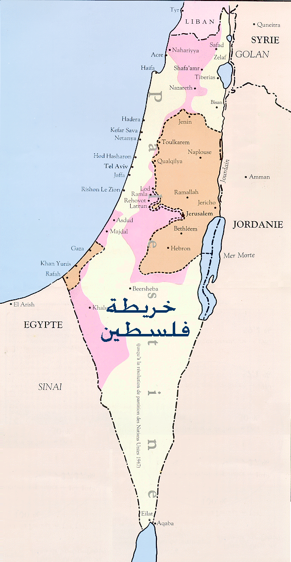 خريطة دولة فلسطين